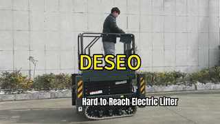 รถยกไฟฟ้า